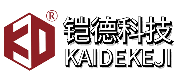 铠德科技